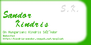 sandor kindris business card